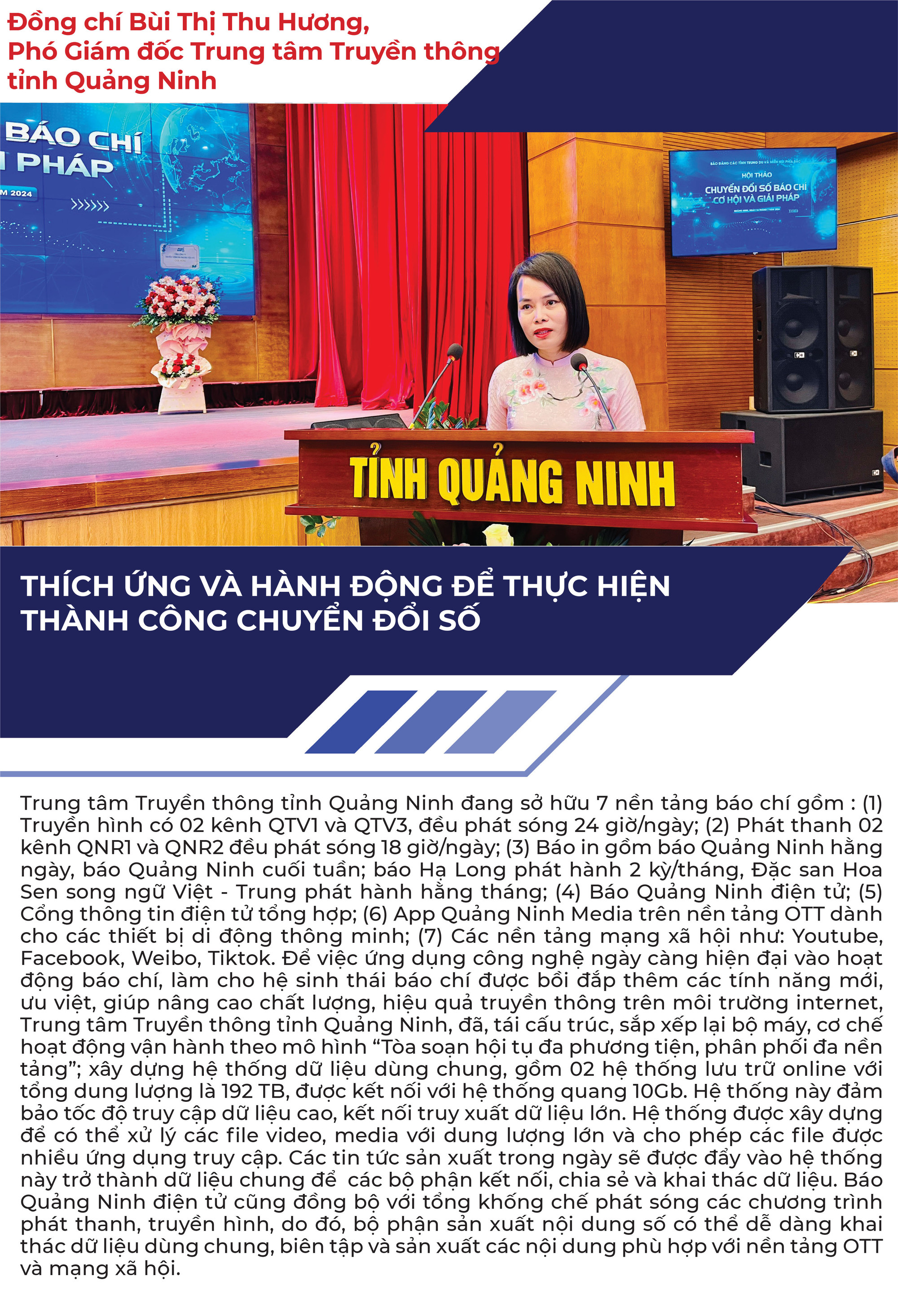 Báo Quảng Ninh.jpg